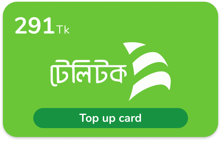 Recharge Teletalk Bangladesh 291 Tk